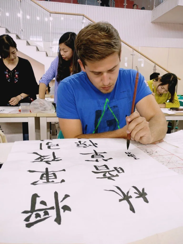 calligraphy