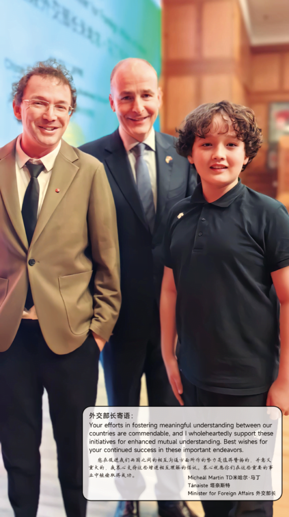 Ireland in China Pat McCarthy and his son Setanta McCarthy from the Ireland Sino Institute pictured with Tánaiste Minister for Foreign Affairs and Leader of Fianna Fáil Micheál Martin at CEIBS Shanghai 2023