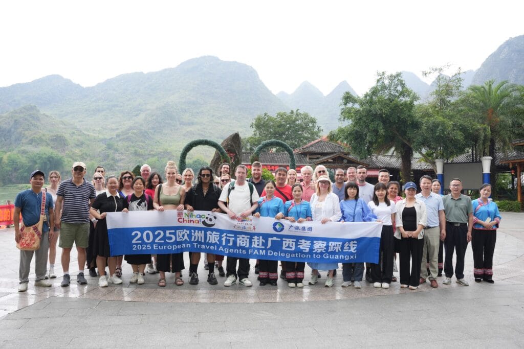 Guizhou and Guangxi Tour