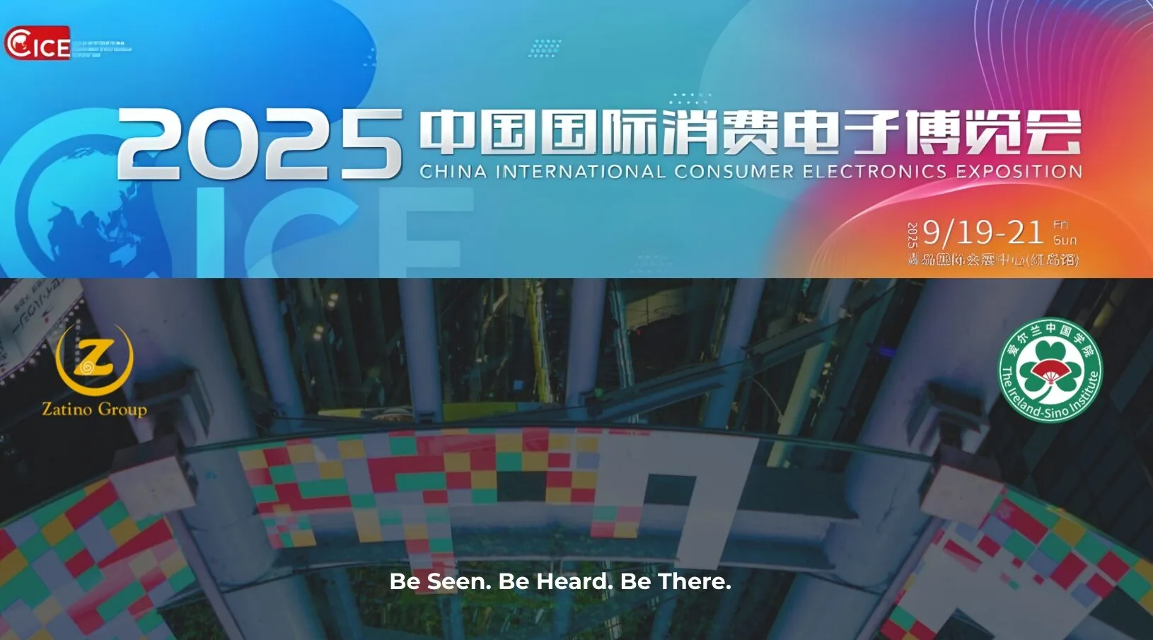 1-China-International-Consumer-Electronics-Exposition-September-2025