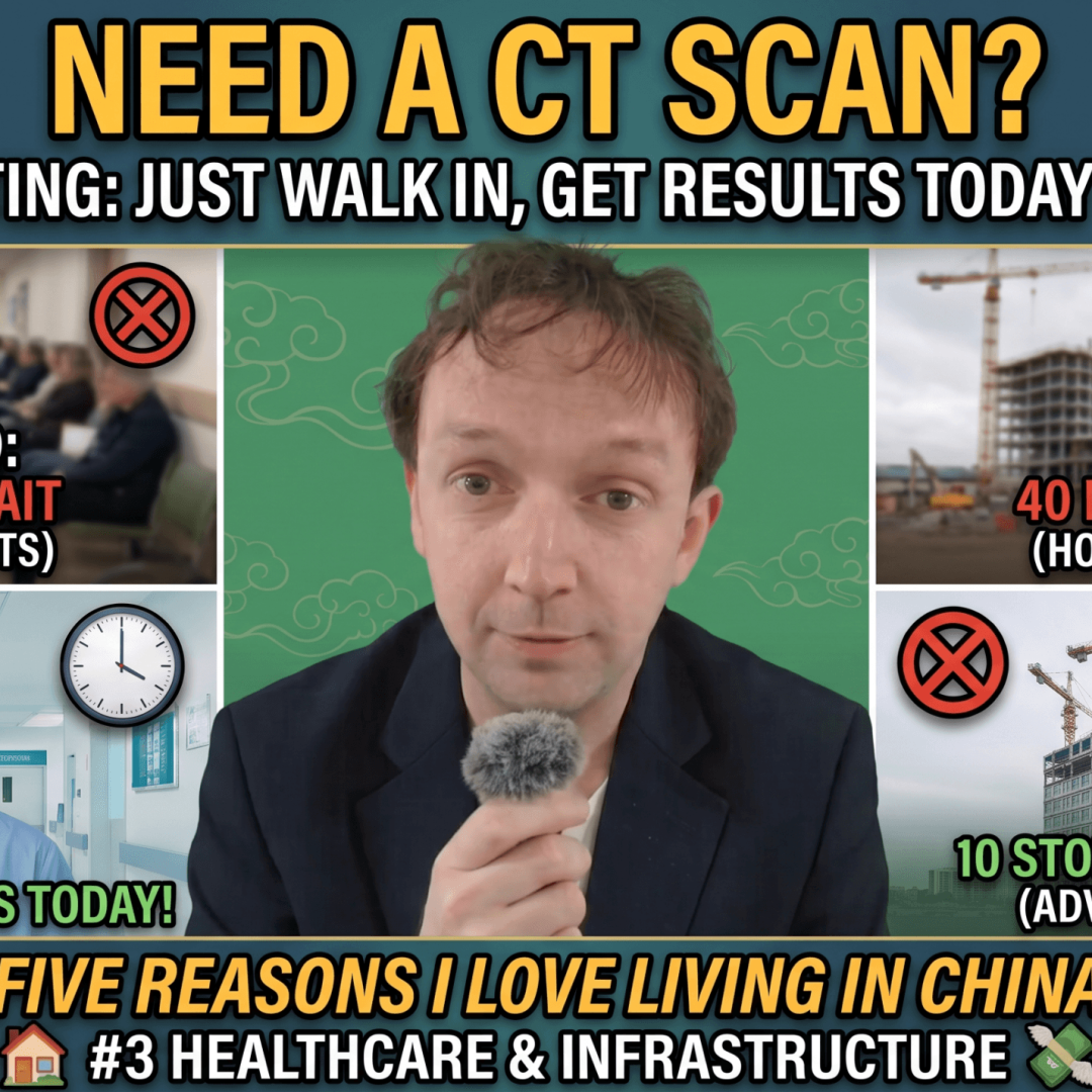 Five Reasons I Love Living in China Healthcare