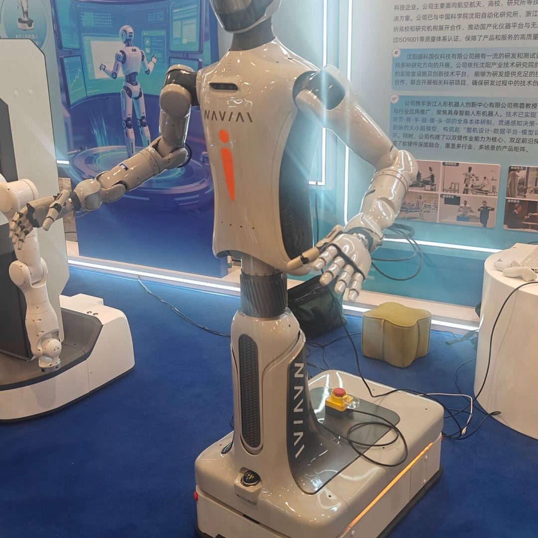 Robot