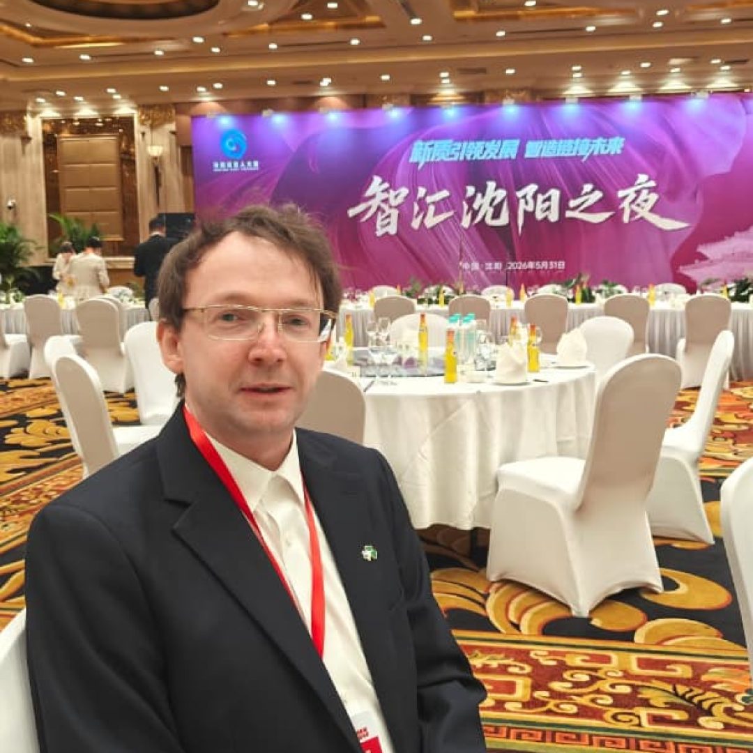 Pat McCarthy at Shenyang Robotic Conference 2026